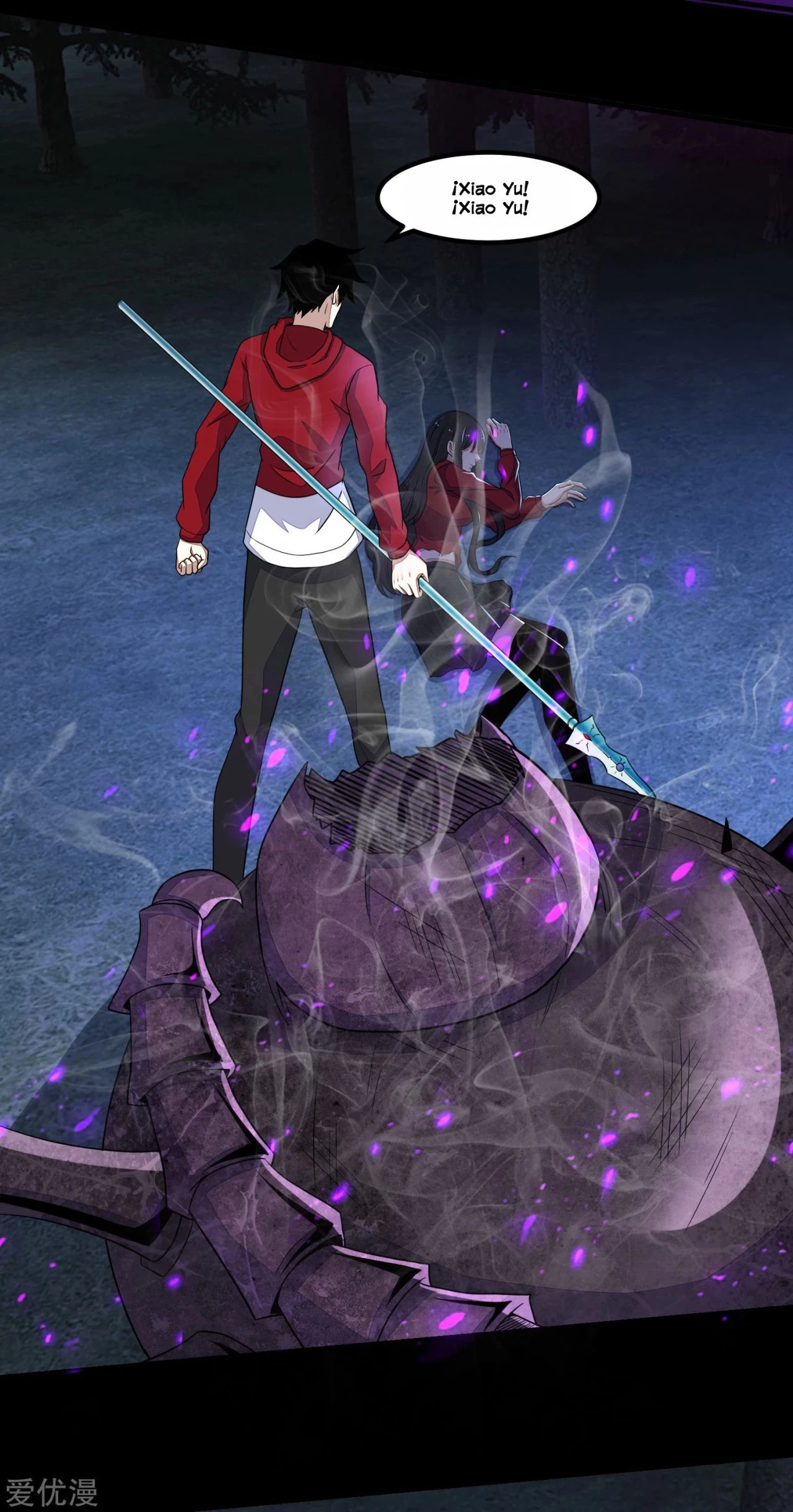 El rey del apocalipsis > Capitulo 105 > Page 131